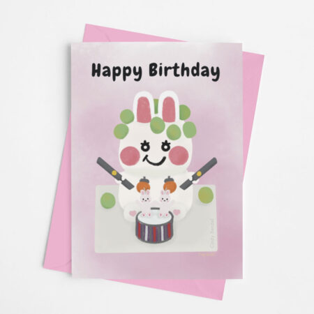 BTS Birthday Greeting Card. Design is a bunny rabbit cake with grapes, similar to the cake that Jin gave Jungkook.